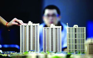 2017年中國樓市 能否持續(xù)支撐實業(yè)投資？