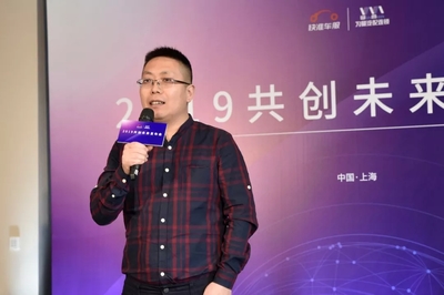 快準車服與為曼汽配戰略融合 資本賦能，共筑汽后市場新生態