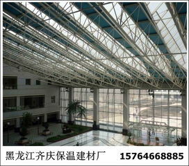 新型環保建材 輕質保溫板 齊慶