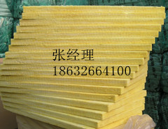太原玻璃棉批發(fā)廠商 長期供應(yīng)玻璃棉產(chǎn)品價(jià)格 圖片_建筑材料欄目