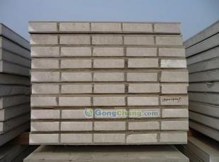 供應(yīng)圖 邯鄲輕質(zhì)復合保溫板價格 輕質(zhì)復合保溫板生產(chǎn)廠家 馳駿建材_建筑建材_世界工廠網(wǎng)中國產(chǎn)品信息庫